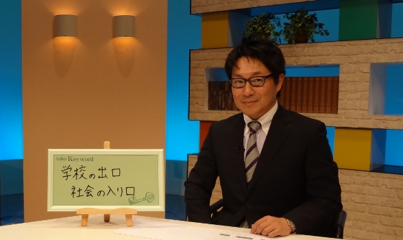 群馬テレビ「ビジネスジャーナル」（平成24年6月29日）